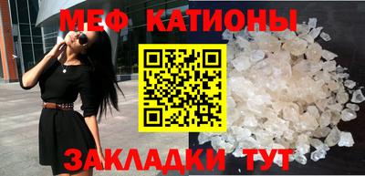 твердый Новокубанск