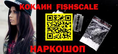 твердый Новокубанск