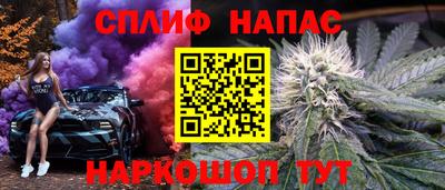 первитин Новодвинск