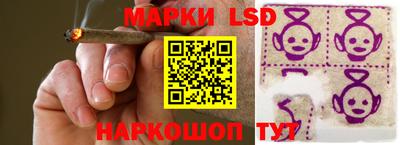меф Новозыбков