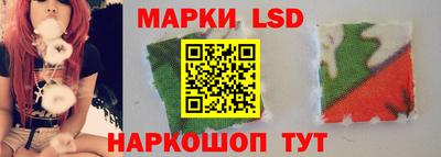 меф Новозыбков