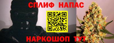 твердый Новокубанск