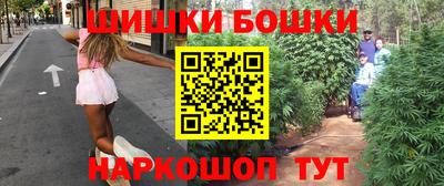 твердый Новокубанск