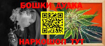 твердый Новокубанск