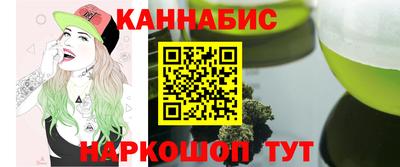 твердый Новокубанск