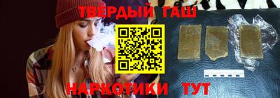первитин Новодвинск