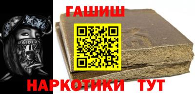 первитин Новодвинск